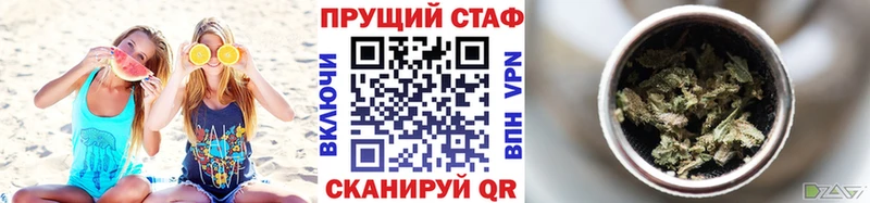 Меф мяу мяу Верхний Уфалей