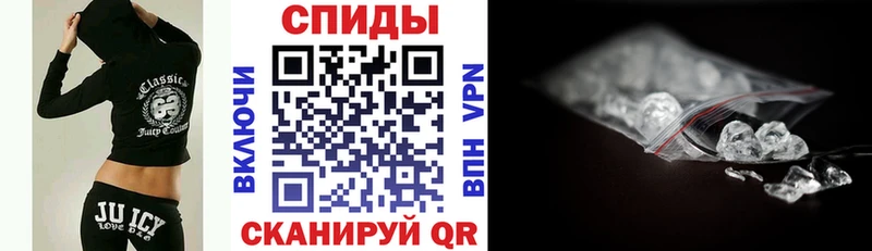 Амфетамин 97%  Верхний Уфалей 