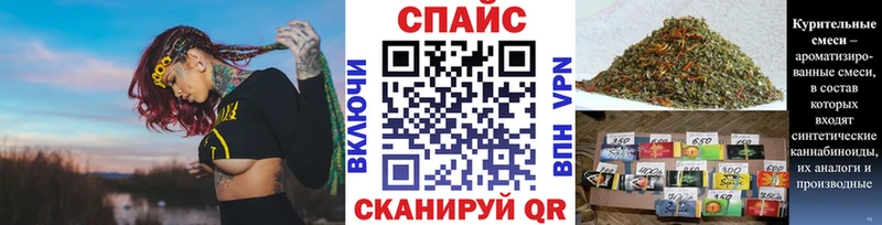БУТИРАТ 99%  хочу   Верхний Уфалей 