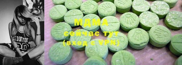 a pvp Беломорск
