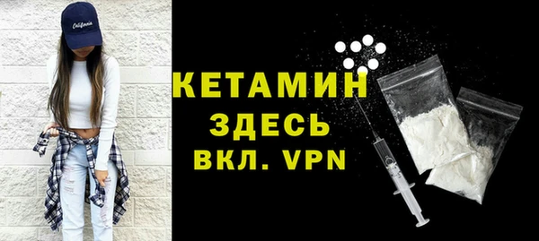 соль курить ск Белоозёрский
