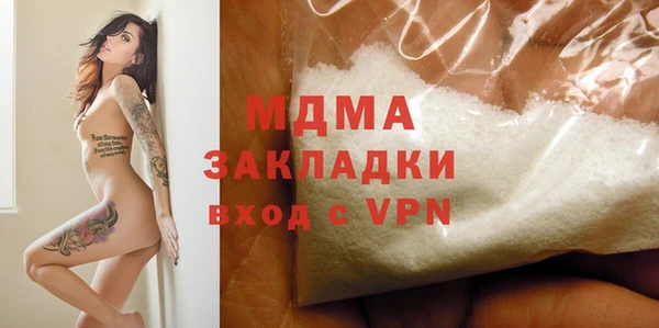 a pvp Белокуриха