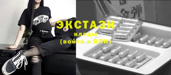 a pvp Беломорск
