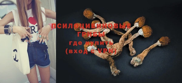 кокаин VHQ Баксан