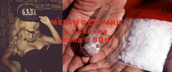 a pvp Беломорск