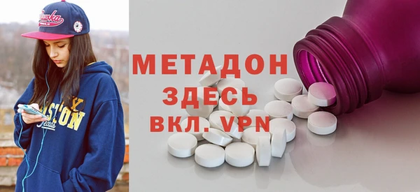соль курить ск Белоозёрский