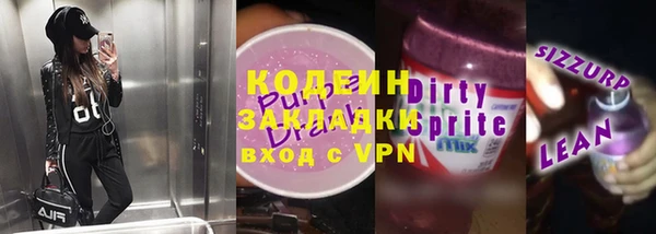 a pvp Белокуриха