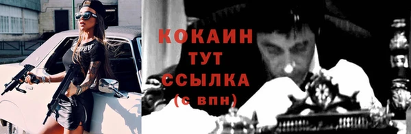 a pvp Беломорск
