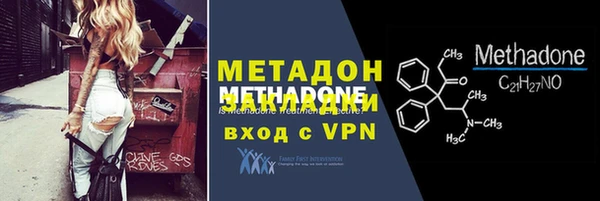 a pvp Белокуриха