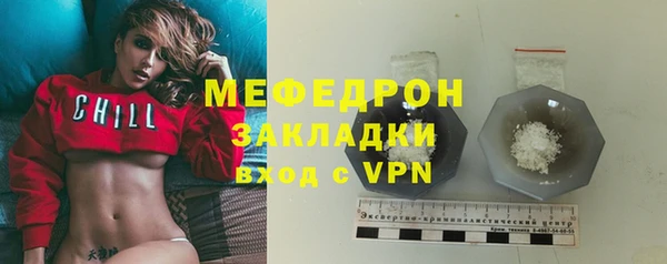 a pvp Белокуриха