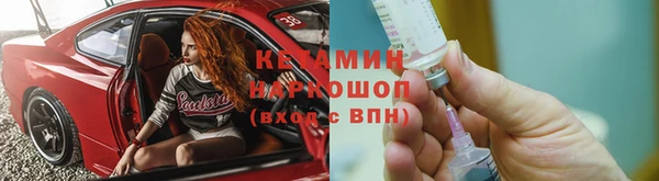 a pvp Белокуриха