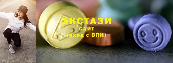 соль курить ск Белоозёрский