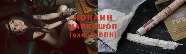 a pvp Беломорск