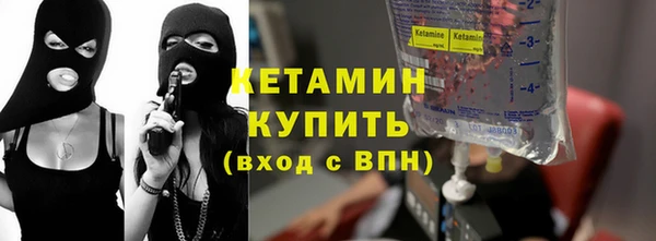 a pvp Беломорск