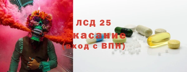 a pvp Белокуриха
