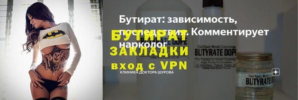 a pvp Беломорск