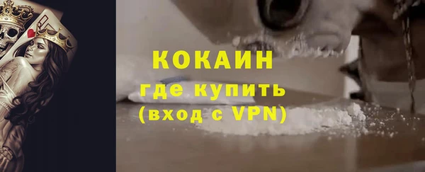 a pvp Беломорск