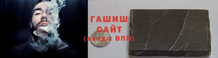 a pvp Беломорск