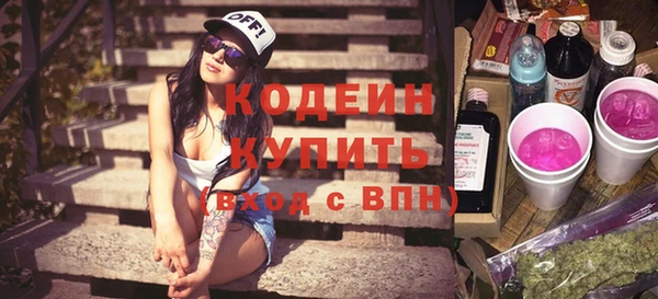 a pvp Беломорск