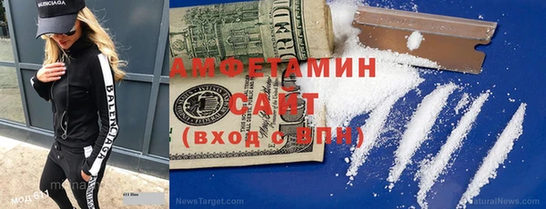 a pvp Беломорск
