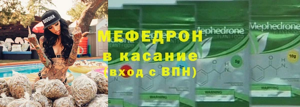 прущие грибы Балабаново