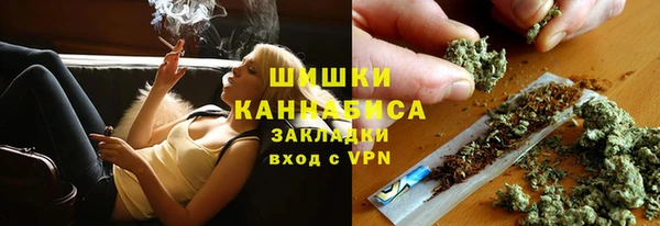 a pvp Беломорск