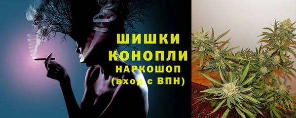 соль курить ск Белоозёрский
