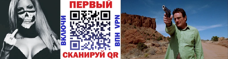 kraken tor  где купить   Верхний Уфалей  Первитин винт 