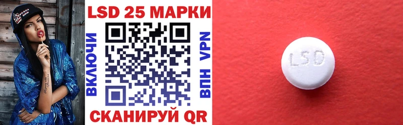 Марки N-bome 1,5мг  даркнет сайт  KRAKEN ONION  Верхний Уфалей 