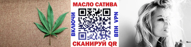Дистиллят ТГК концентрат наркошоп Верхний Уфалей